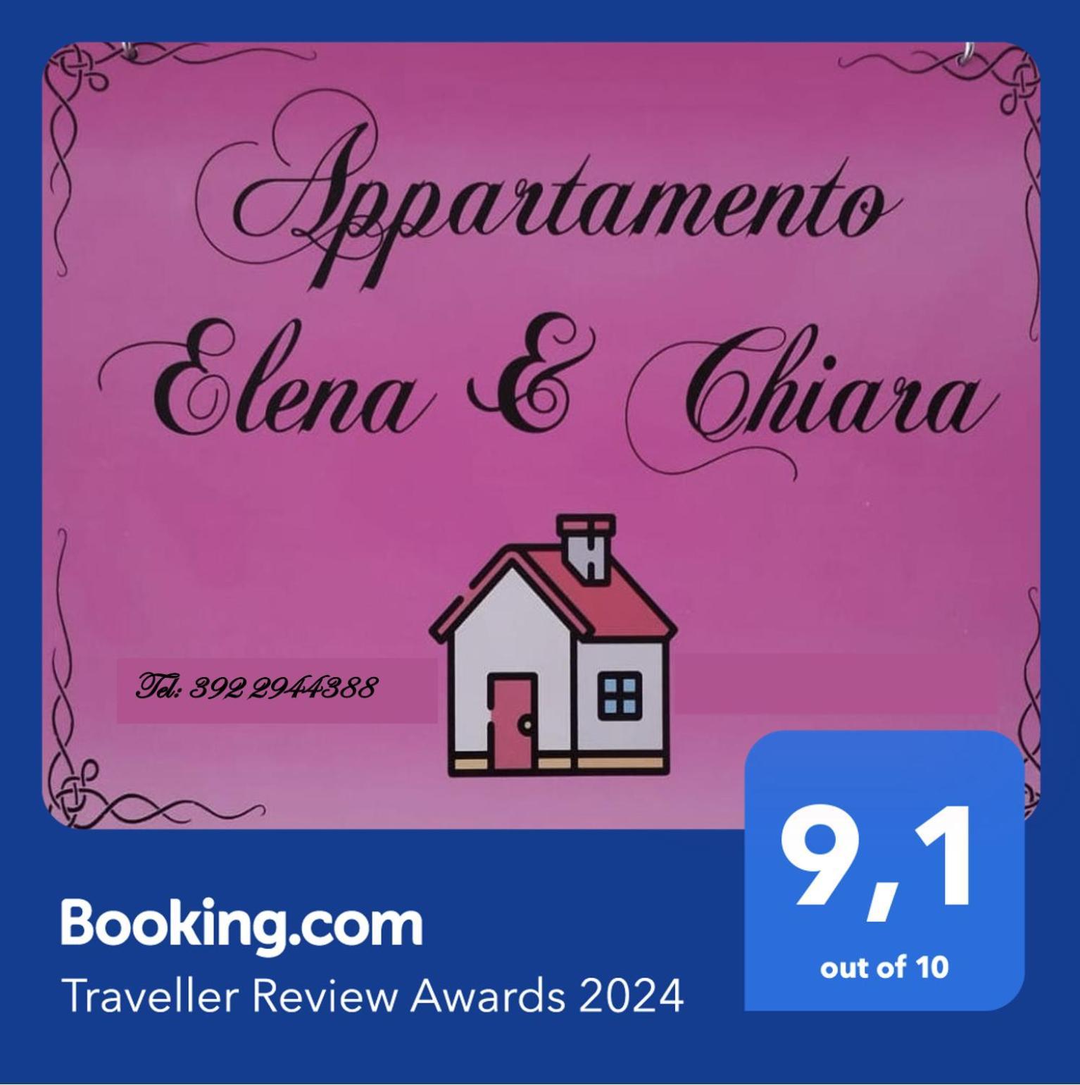 Appartamento Elena & Chiara روما المظهر الخارجي الصورة